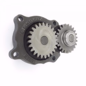 Cummins Lubricating Oil Pump - Replacement Oil Pump